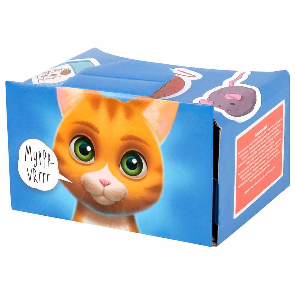 Глобус интерактивный + очки VR, политический / звездного неба GLOBEN, 25 см, подсветкой