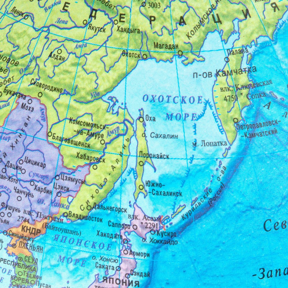 Глобус интерактивный + очки VR, политический / звездного неба GLOBEN, 25 см, подсветкой