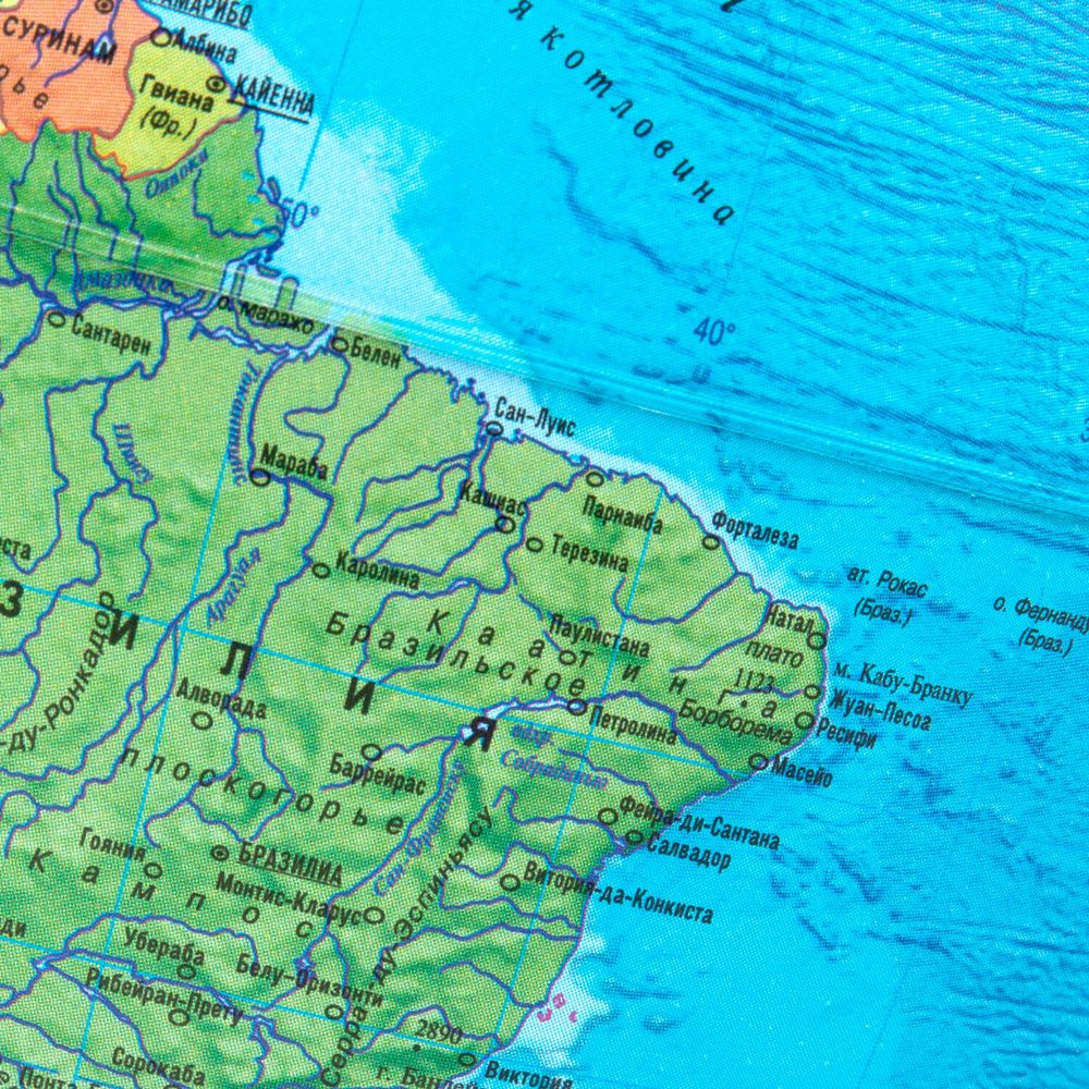 Глобус интерактивный + очки VR, политический / звездного неба GLOBEN, 25 см, подсветкой