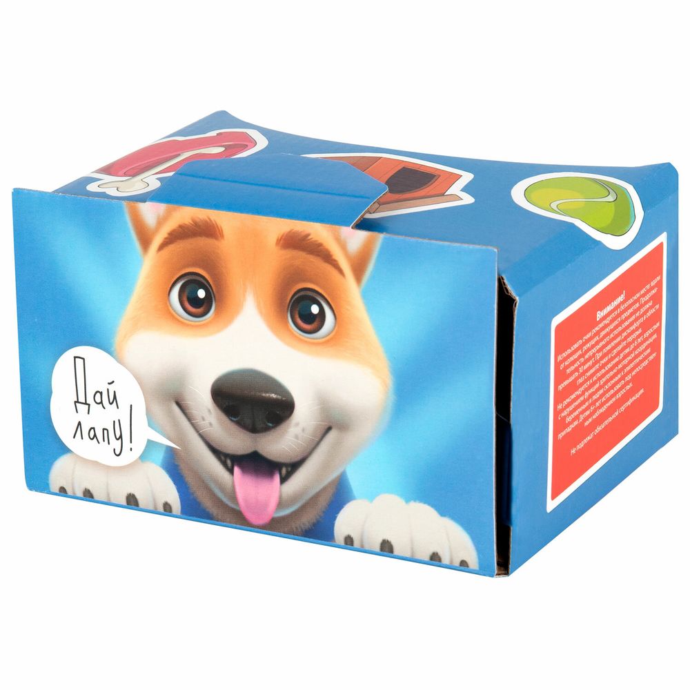 Глобус интерактивный + очки VR, политический, GLOBEN, 25 см с подсветкой