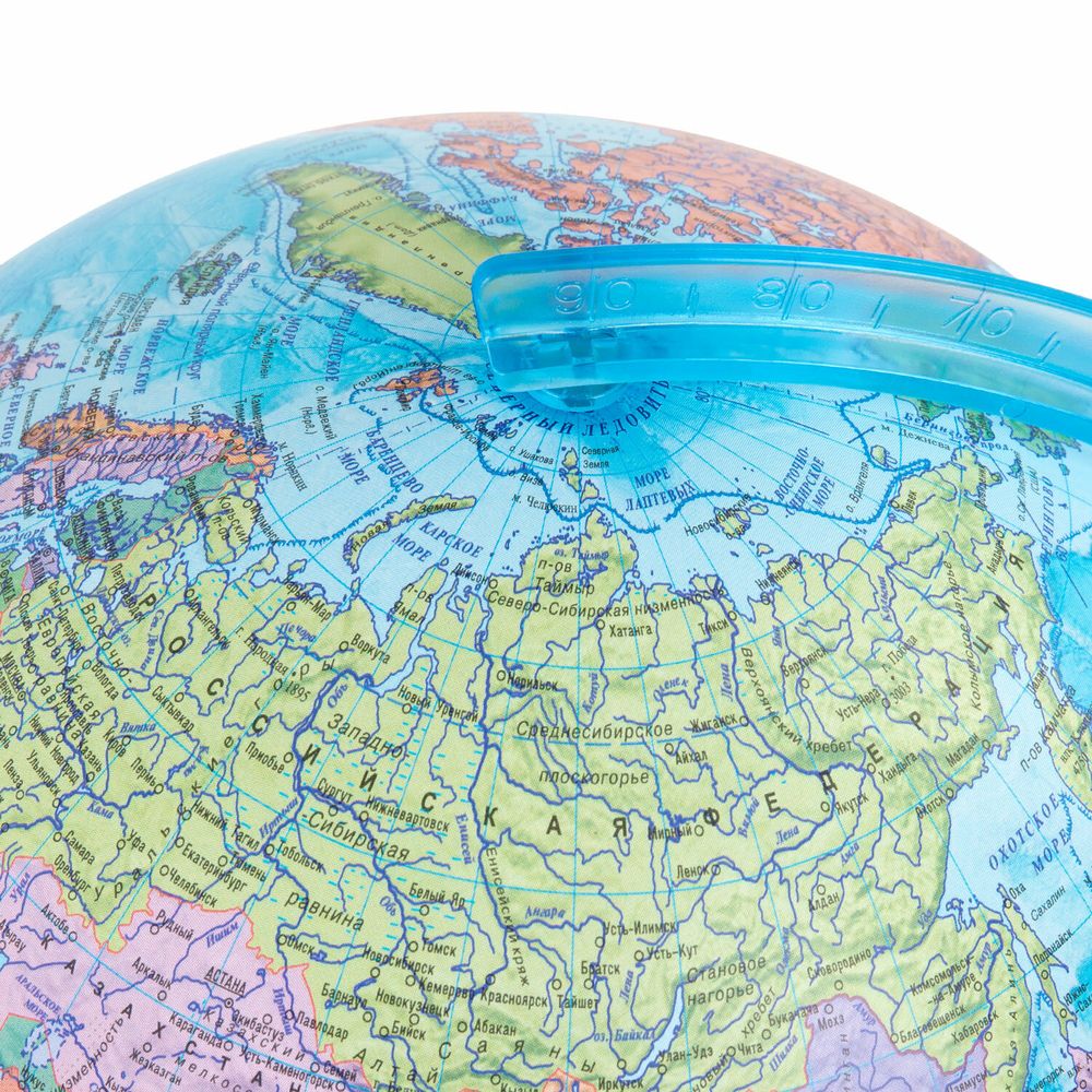 Глобус интерактивный + очки VR, политический, GLOBEN, 25 см с подсветкой