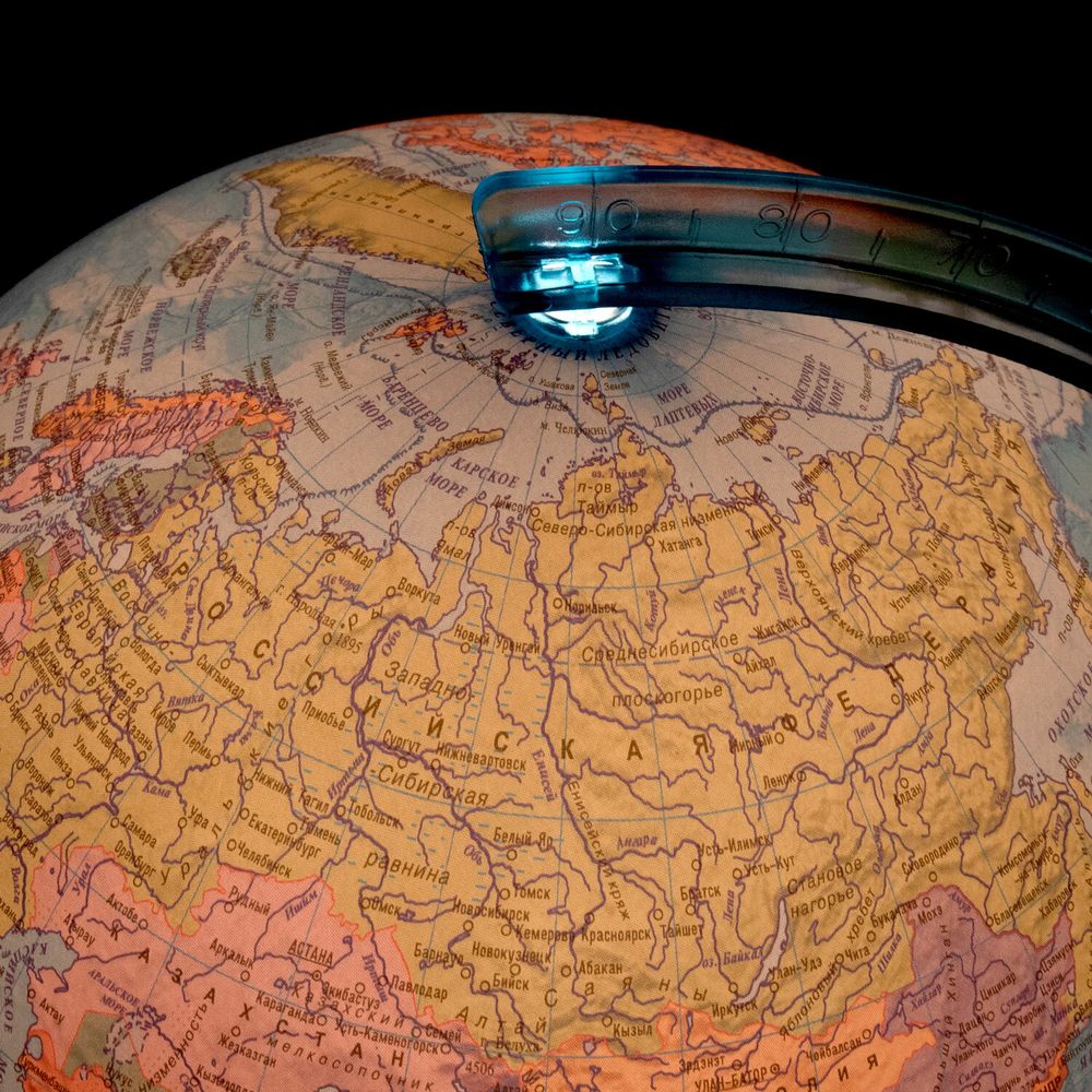 Глобус интерактивный + очки VR, политический, GLOBEN, 25 см с подсветкой
