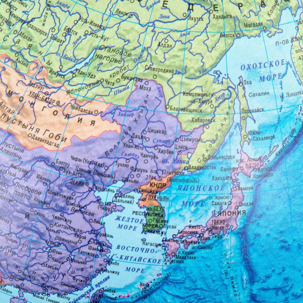 Глобус интерактивный + очки VR, политический, GLOBEN, 25 см с подсветкой