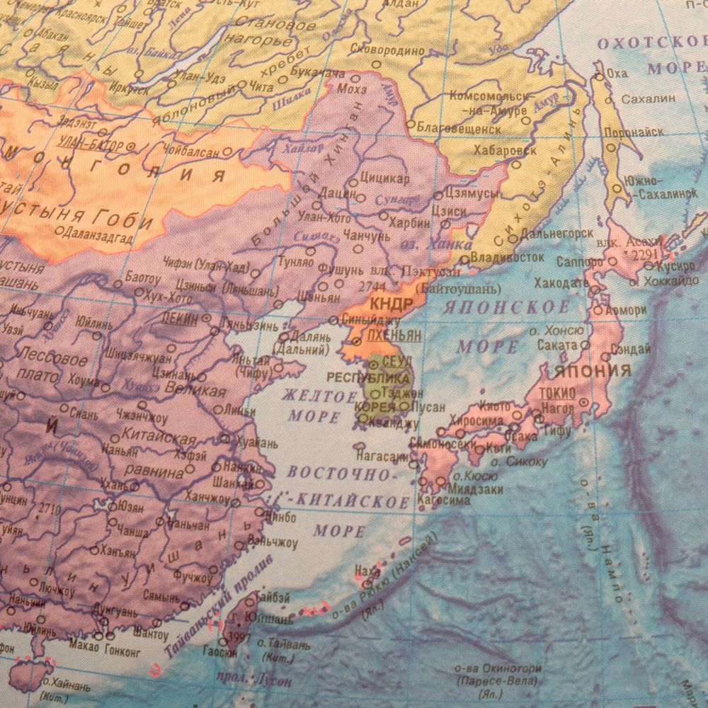 Глобус интерактивный + очки VR, политический, GLOBEN, 25 см с подсветкой