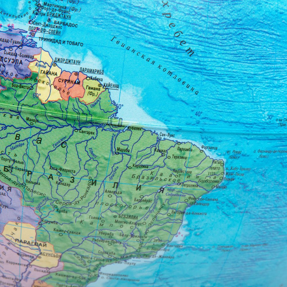 Глобус интерактивный + очки VR, политический, GLOBEN, 25 см с подсветкой