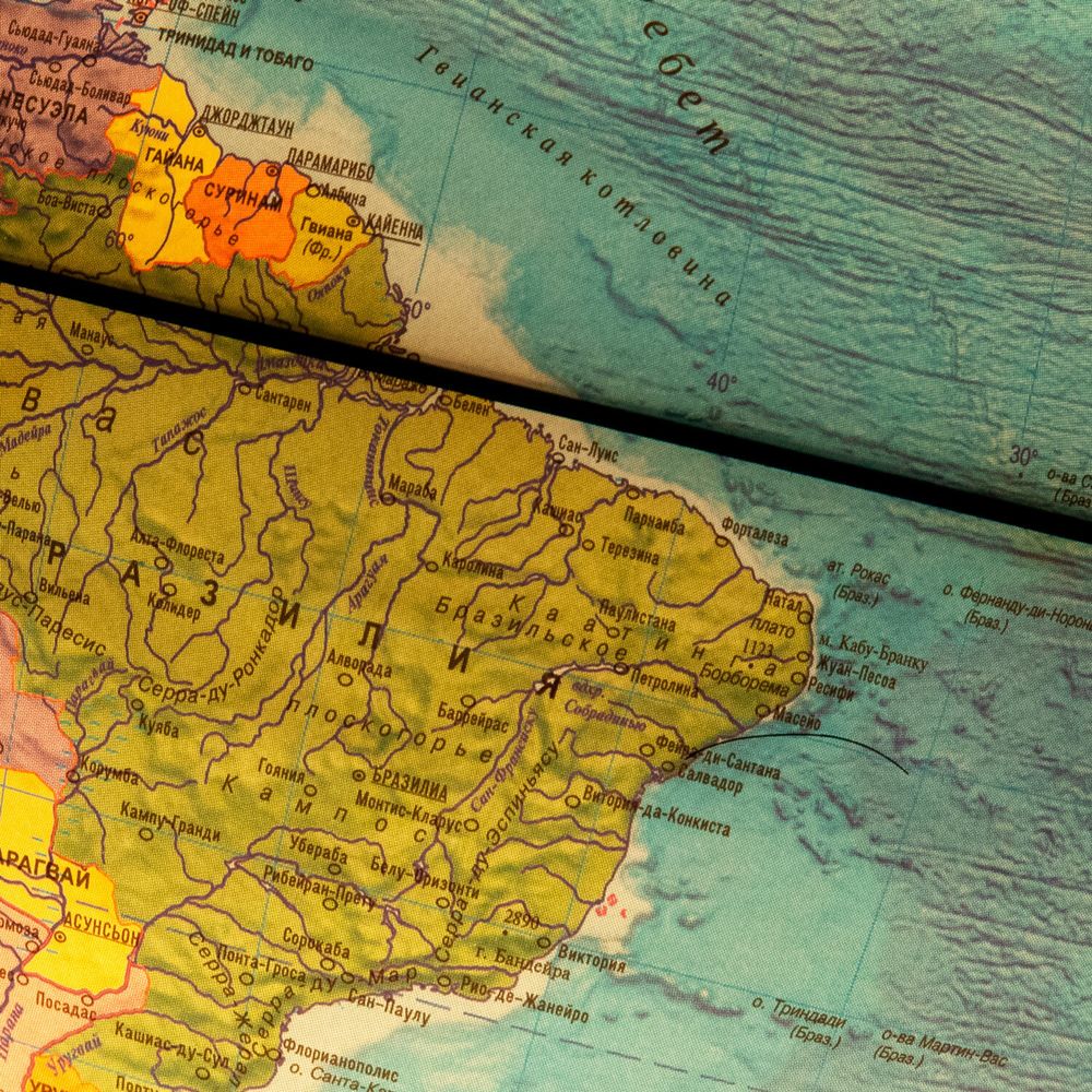 Глобус интерактивный + очки VR, политический, GLOBEN, 25 см с подсветкой