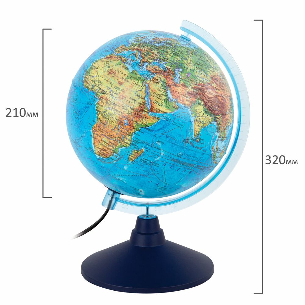 Глобус интерактивный + очки VR, физический / политический, GLOBEN, 21 см, с подсветкой