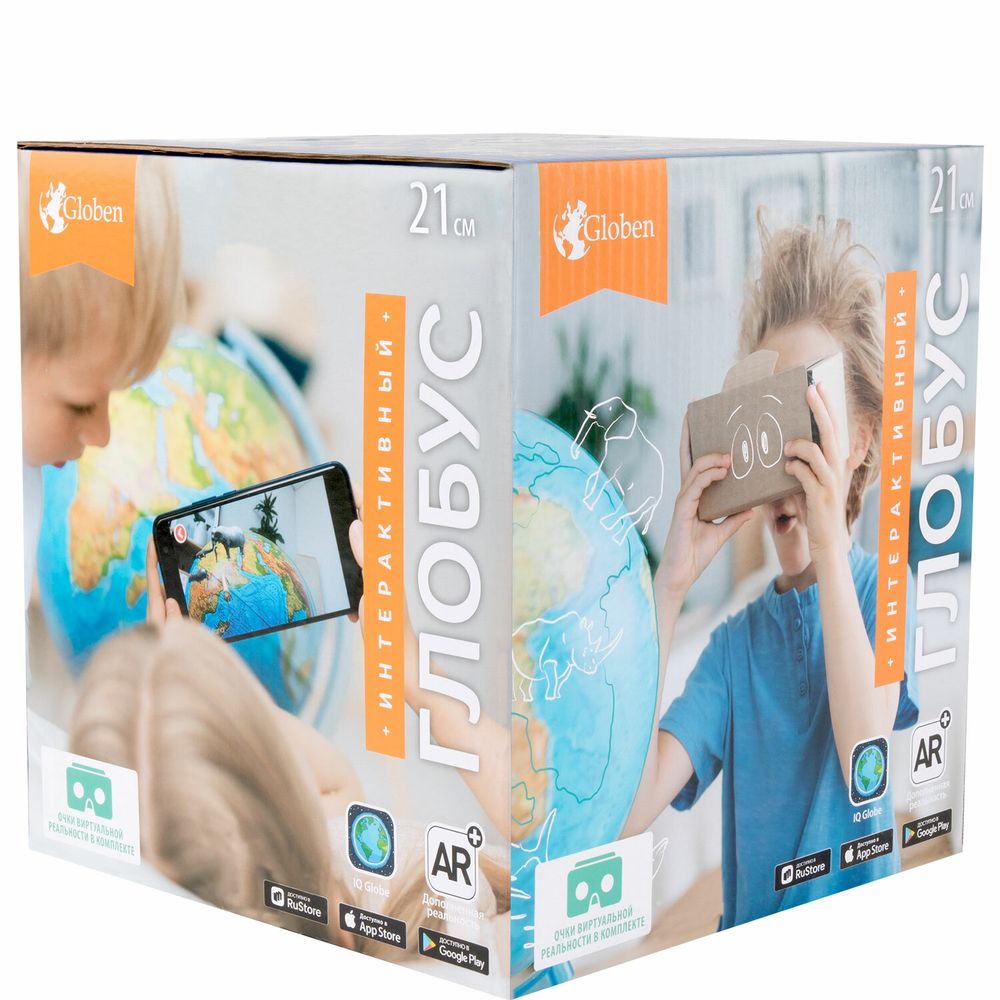 Глобус интерактивный + очки VR, физический / политический, GLOBEN, 21 см, с подсветкой