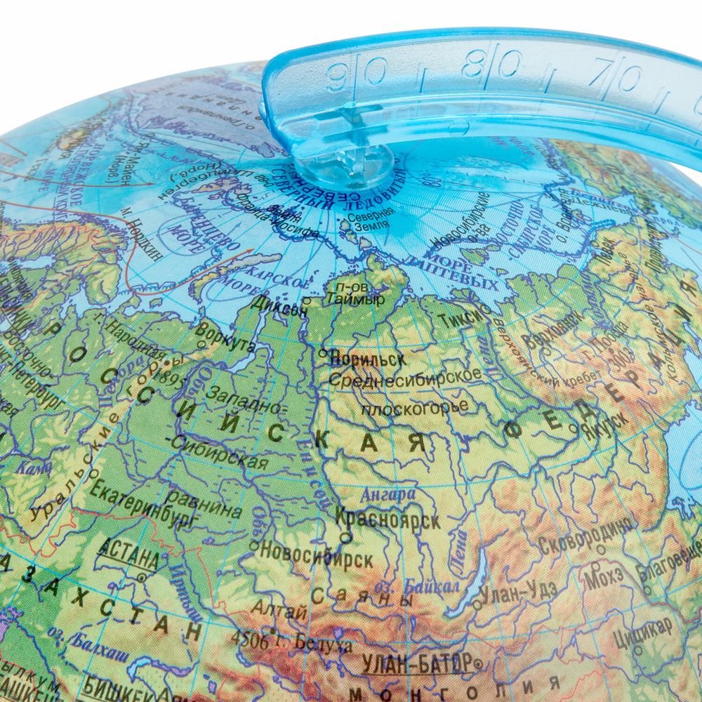 Глобус интерактивный + очки VR, физический / политический, GLOBEN, 21 см, с подсветкой