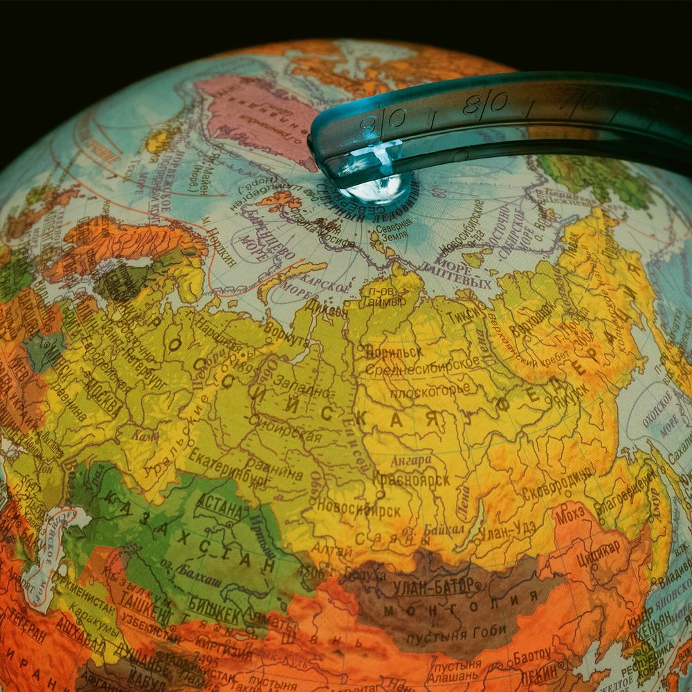 Глобус интерактивный + очки VR, физический / политический, GLOBEN, 21 см, с подсветкой