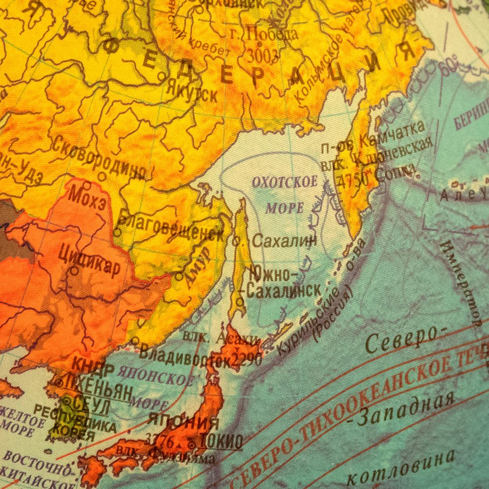 Глобус интерактивный + очки VR, физический / политический, GLOBEN, 21 см, с подсветкой