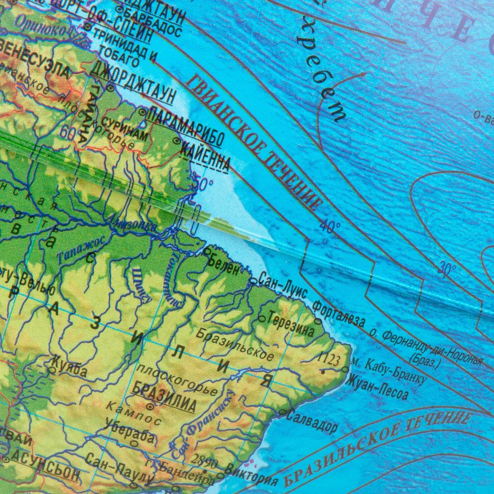 Глобус интерактивный + очки VR, физический / политический, GLOBEN, 21 см, с подсветкой