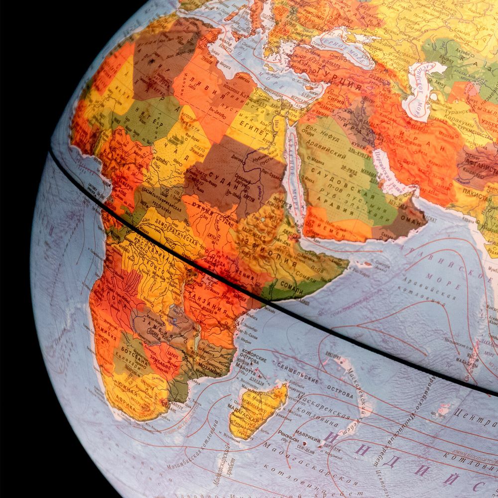 Глобус интерактивный + очки VR, физический / политический, GLOBEN, 32 см, рельефный, с подсветкой
