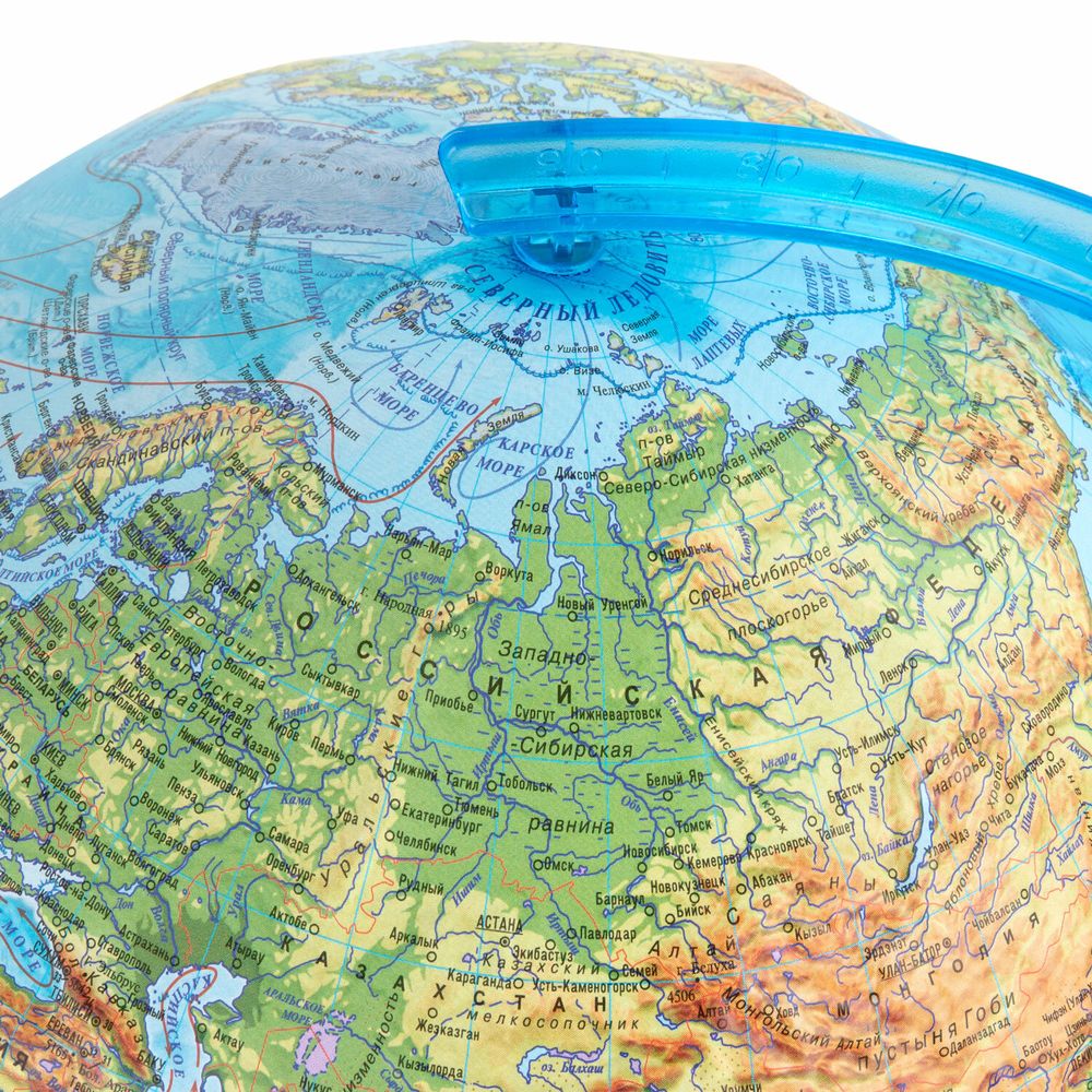 Глобус интерактивный + очки VR, физический / политический, GLOBEN, 32 см, рельефный, с подсветкой