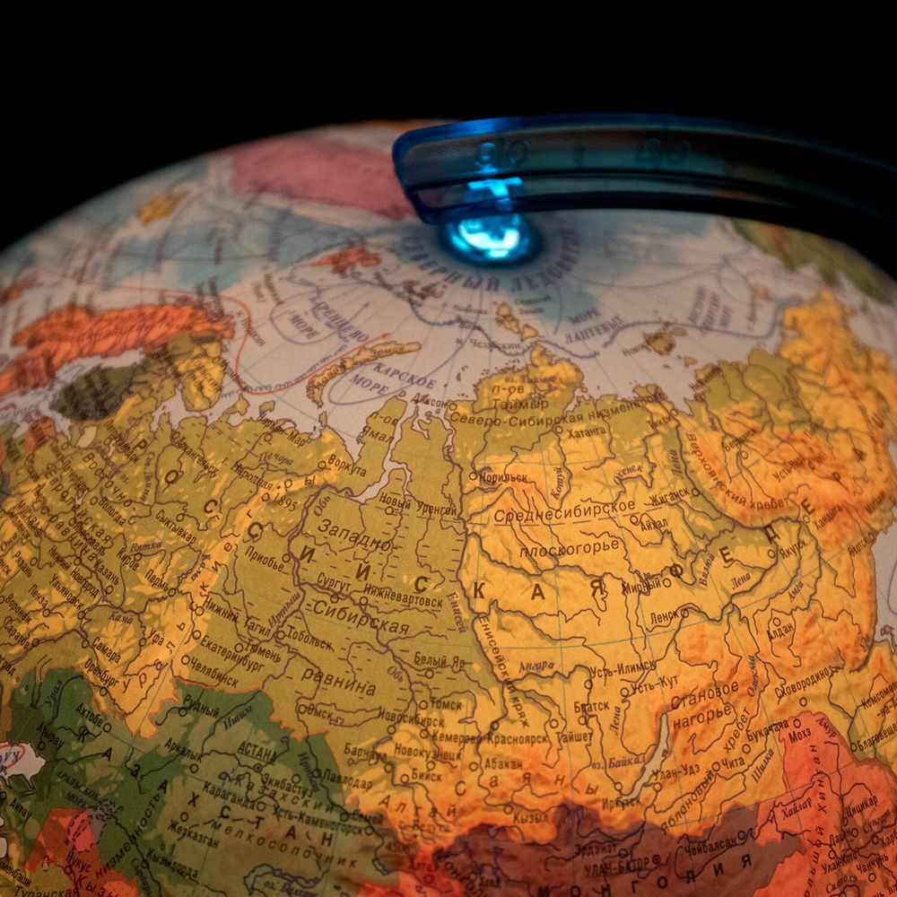 Глобус интерактивный + очки VR, физический / политический, GLOBEN, 32 см, рельефный, с подсветкой