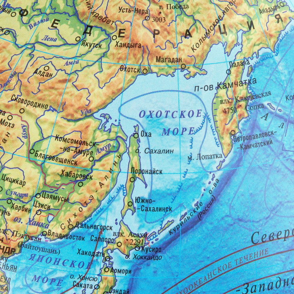 Глобус интерактивный + очки VR, физический / политический, GLOBEN, 32 см, рельефный, с подсветкой