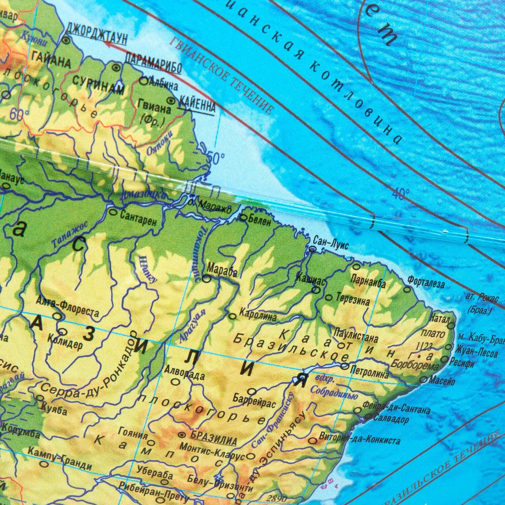 Глобус интерактивный + очки VR, физический / политический, GLOBEN, 32 см, рельефный, с подсветкой