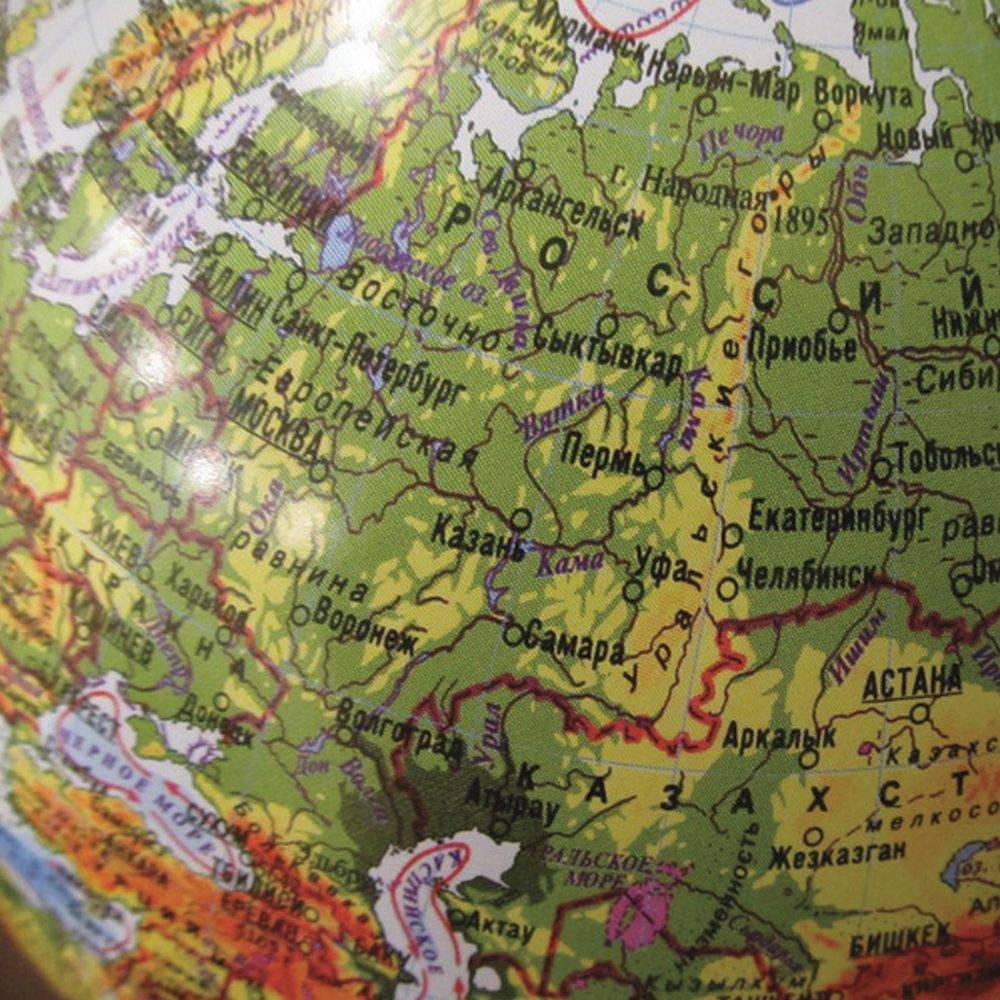 Глобус физический Globen Классик Евро, 15 см