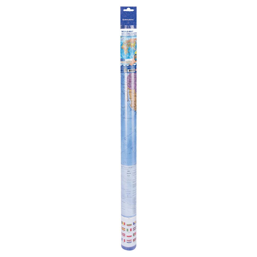 Карта мира политическая 101х71 см, 1:32М, на рейках, с ламинацией, интерактивная, европодвес, BRAUBERG