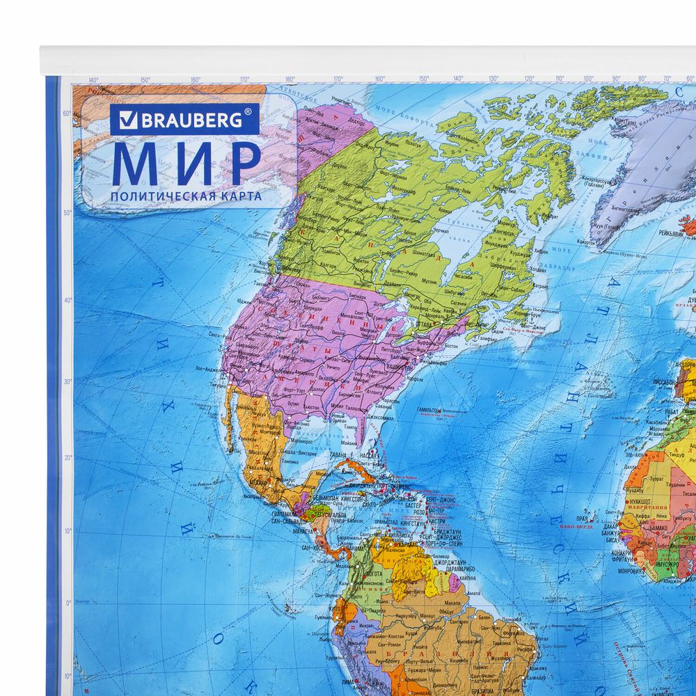Карта мира политическая 101х71 см, 1:32М, на рейках, с ламинацией, интерактивная, европодвес, BRAUBERG