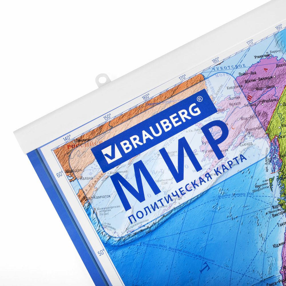 Карта мира политическая 101х71 см, 1:32М, на рейках, с ламинацией, интерактивная, европодвес, BRAUBERG