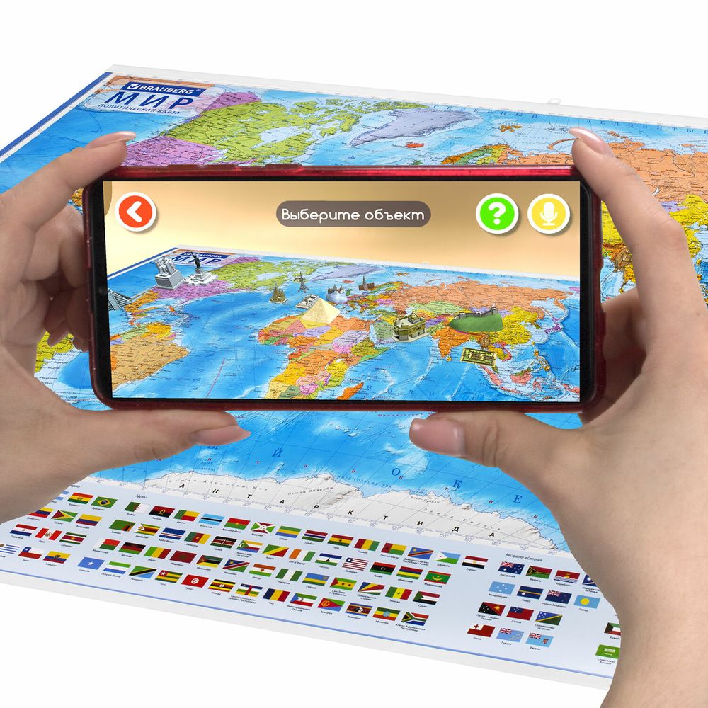 Карта мира политическая 101х71 см, 1:32М, на рейках, с ламинацией, интерактивная, европодвес, BRAUBERG