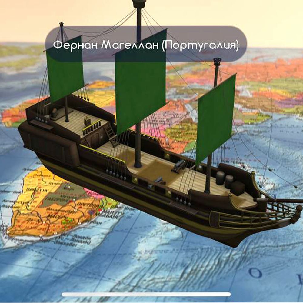 Карта мира политическая 117х80 см, 1:28М, с ламинацией, интерактивная, в тубусе, BRAUBERG