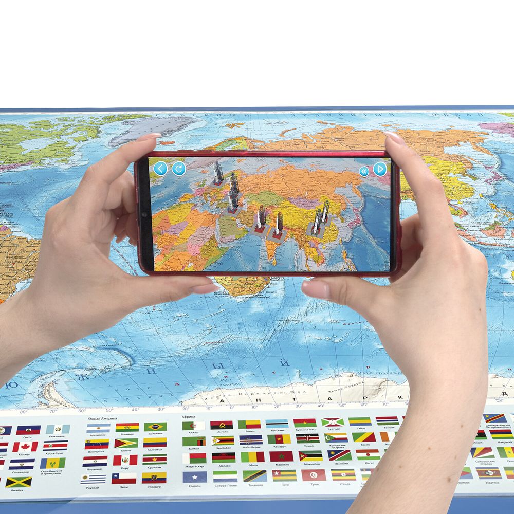 Карта мира политическая 157х107 см, 1:21,5М, с ламинацией, интерактивная, в тубусе, BRAUBERG