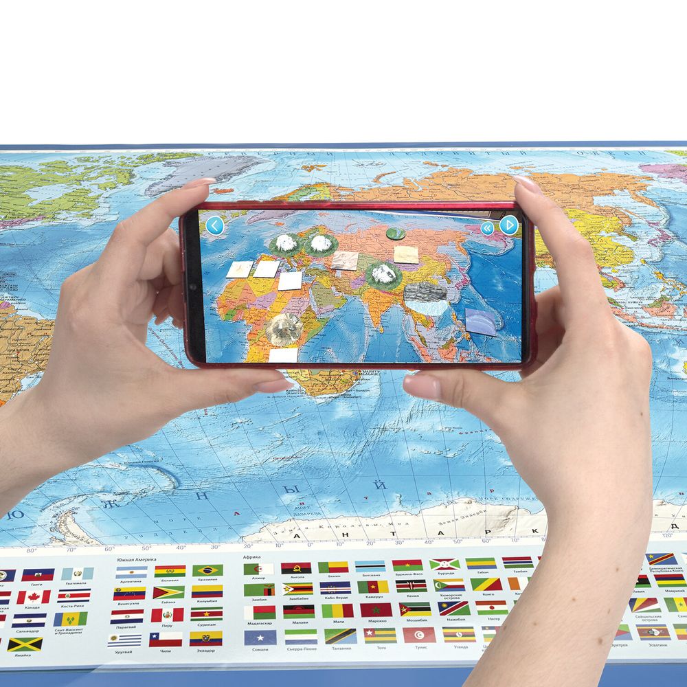 Карта мира политическая 157х107 см, 1:21,5М, с ламинацией, интерактивная, в тубусе, BRAUBERG