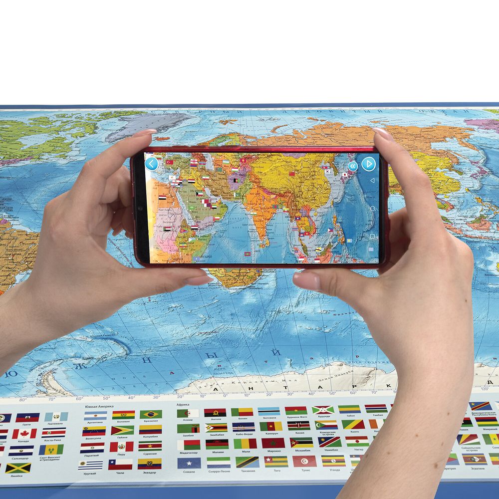 Карта мира политическая 157х107см, 1:21,5М, с ламинацией, интерактивная, европодвес, BRAUBERG