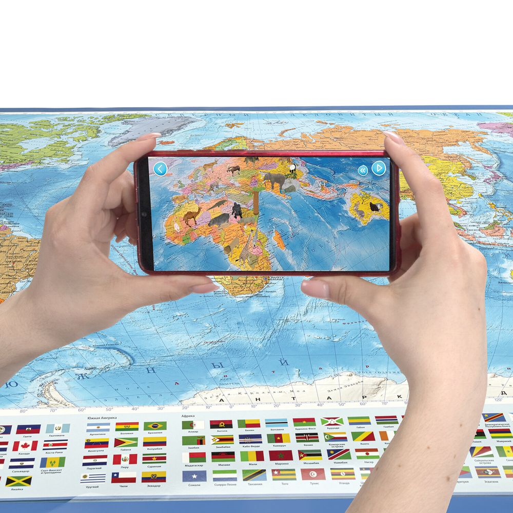 Карта мира политическая 157х107см, 1:21,5М, с ламинацией, интерактивная, европодвес, BRAUBERG