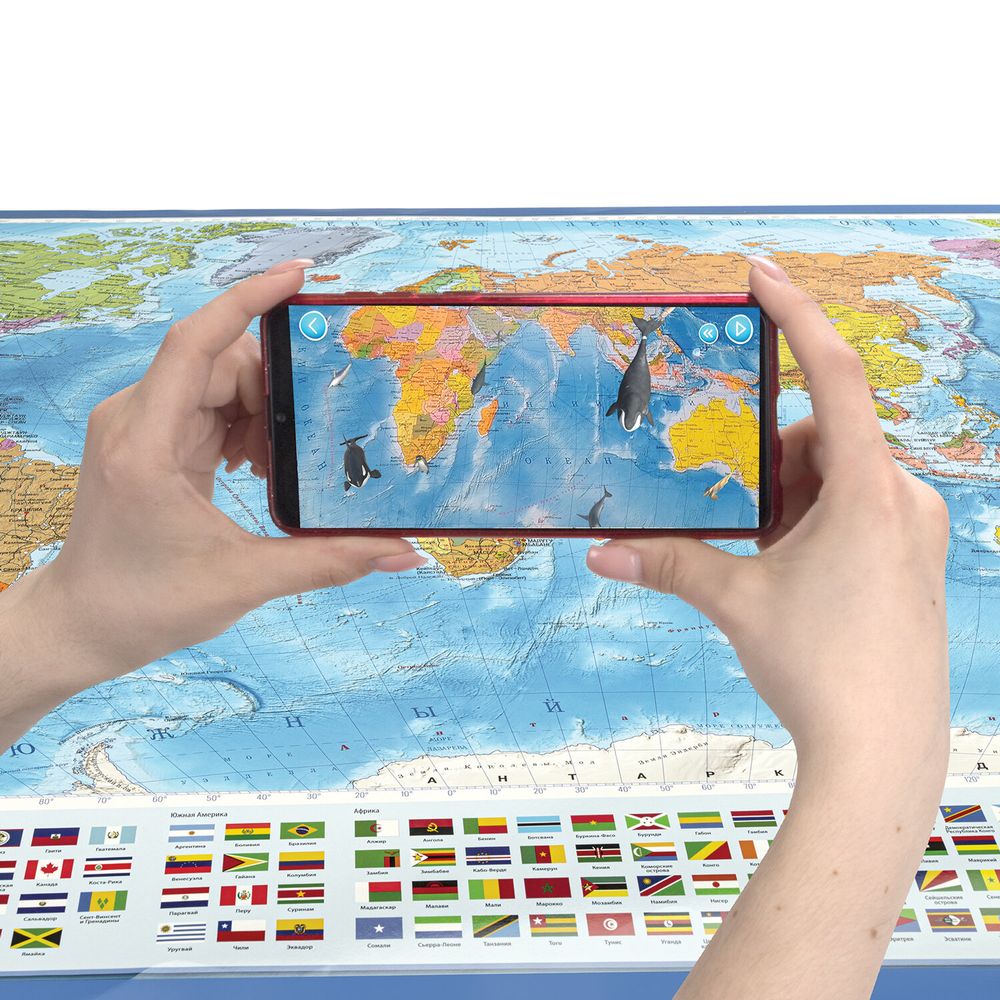 Карта мира политическая 157х107см, 1:21,5М, с ламинацией, интерактивная, европодвес, BRAUBERG