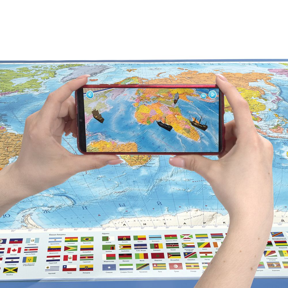 Карта мира политическая 157х107см, 1:21,5М, с ламинацией, интерактивная, европодвес, BRAUBERG