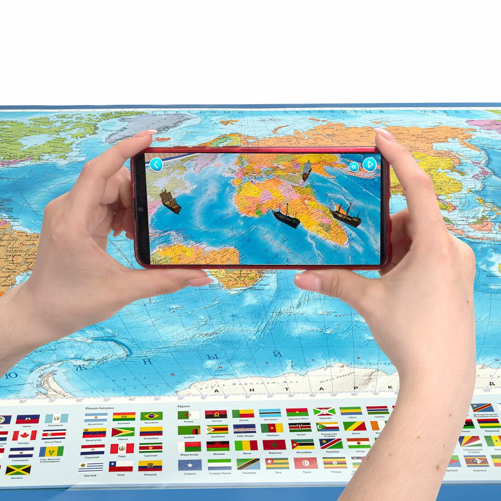 Карта мира политическая 199х134 см, 1:15,5М, с ламинацией, интерактивная, европодвес, BRAUBERG