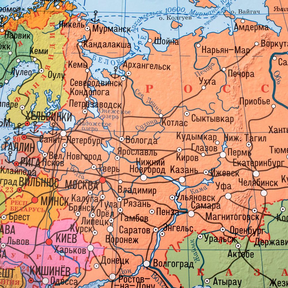 Карта мира политическая 199х134 см, 1:15,5М, с ламинацией, интерактивная, европодвес, BRAUBERG