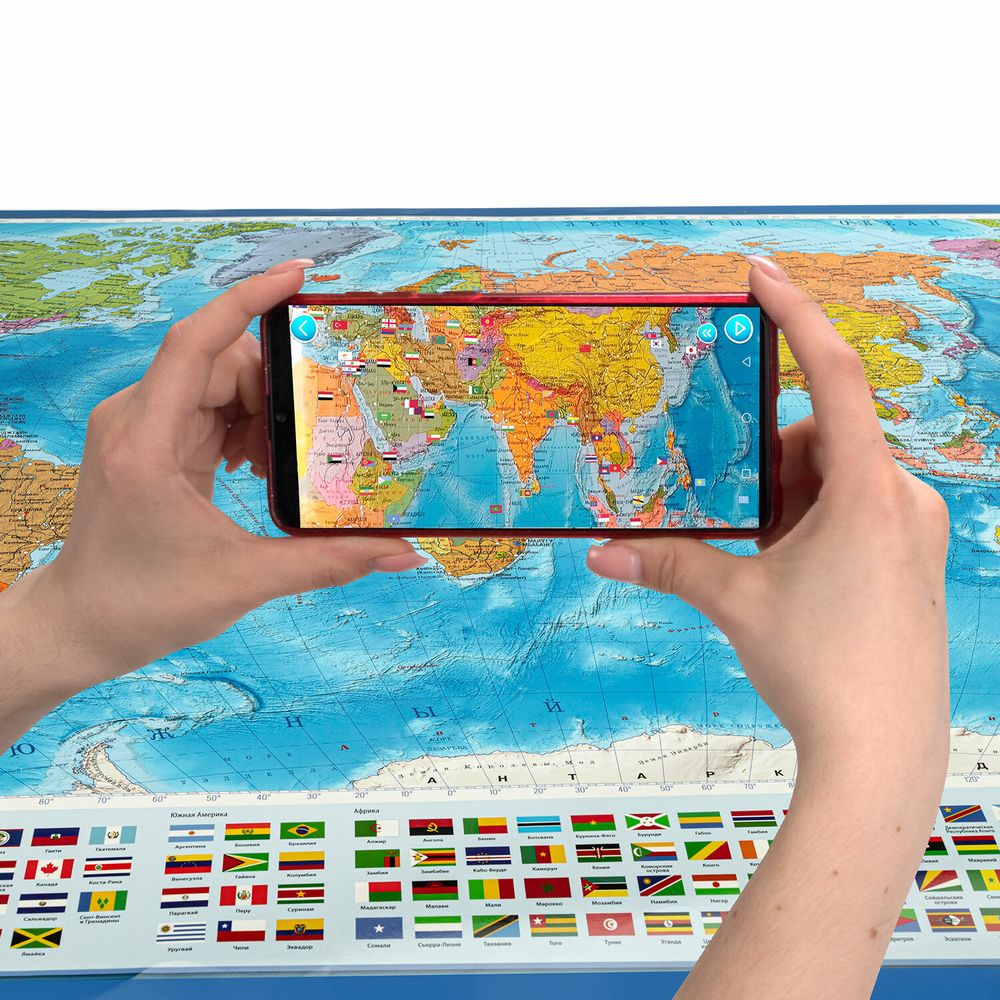 Карта мира политическая 199х134 см, 1:15,5М, с ламинацией, интерактивная, европодвес, BRAUBERG