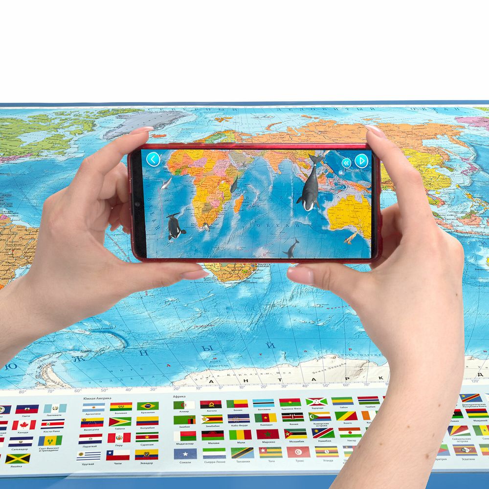 Карта мира политическая 199х134 см, 1:15,5М, с ламинацией, интерактивная, европодвес, BRAUBERG