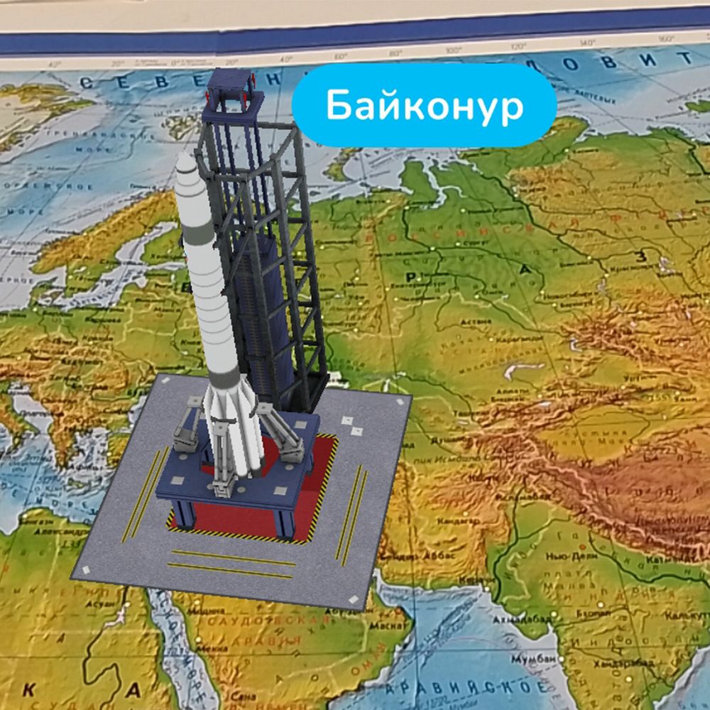 Карта мира физическая 157х107 см, 1:21,5М, с ламинацией, интерактивная, в тубусе, BRAUBERG