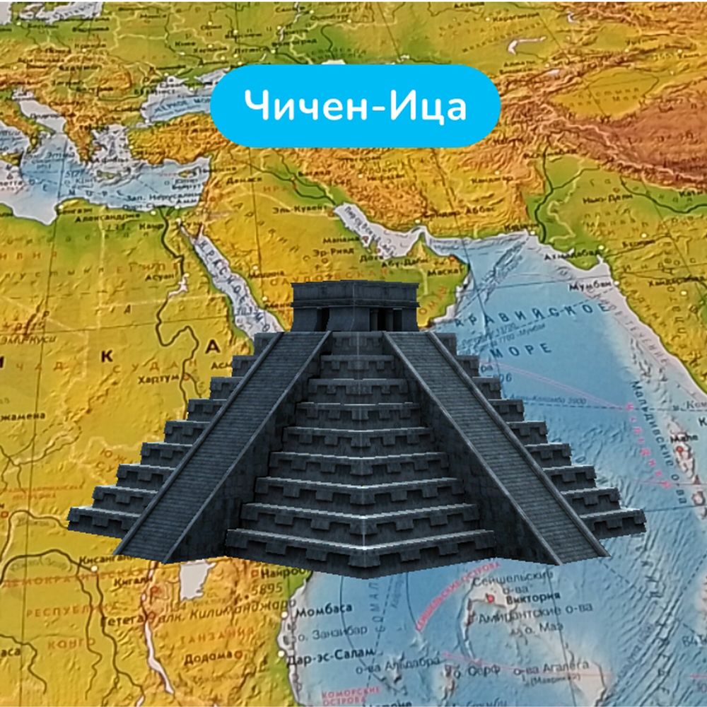 Карта мира физическая 157х107 см, 1:21,5М, с ламинацией, интерактивная, в тубусе, BRAUBERG