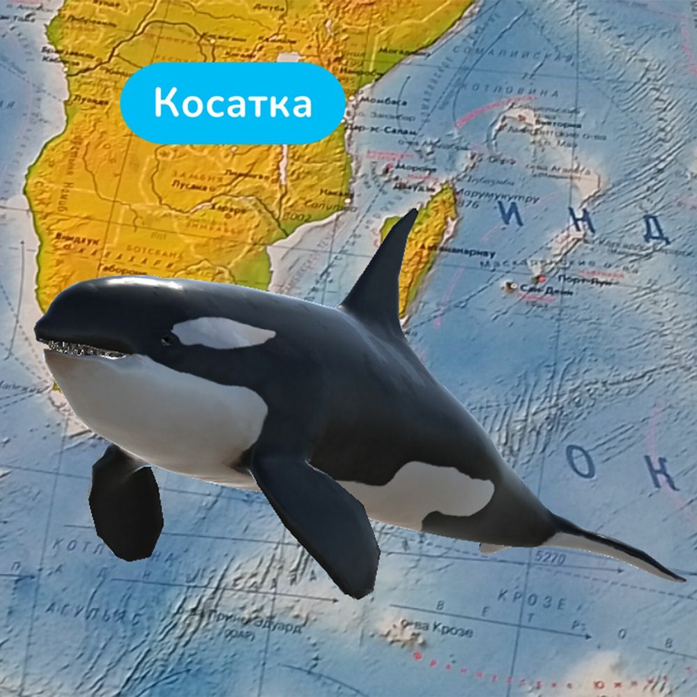 Карта мира физическая 157х107 см, 1:21,5М, с ламинацией, интерактивная, в тубусе, BRAUBERG