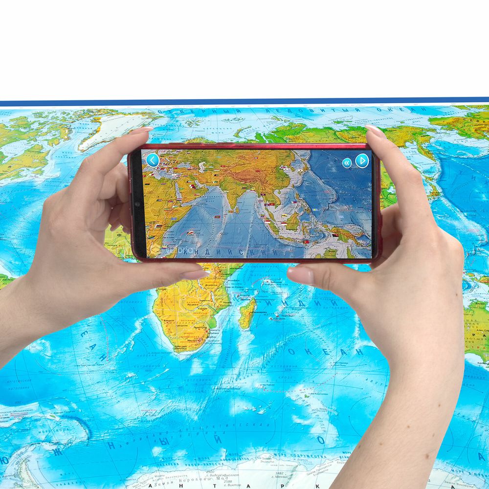 Карта мира физическая 157х107 см, 1:21,5М, с ламинацией, интерактивная, в тубусе, BRAUBERG