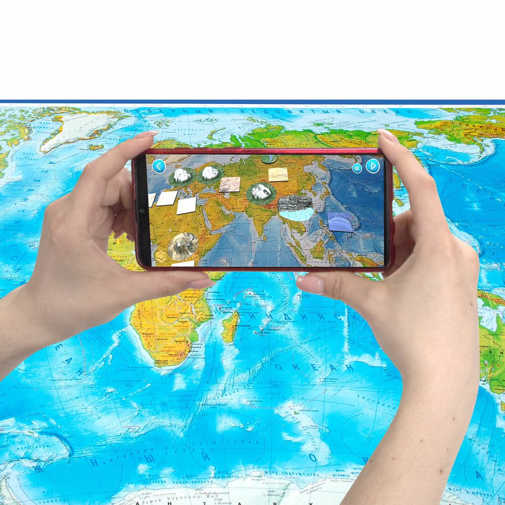 Карта мира физическая 157х107 см, 1:21,5М, с ламинацией, интерактивная, в тубусе, BRAUBERG