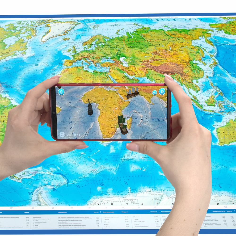 Карта мира физическая 157х107 см, 1:21,5М, с ламинацией, интерактивная, в тубусе, BRAUBERG