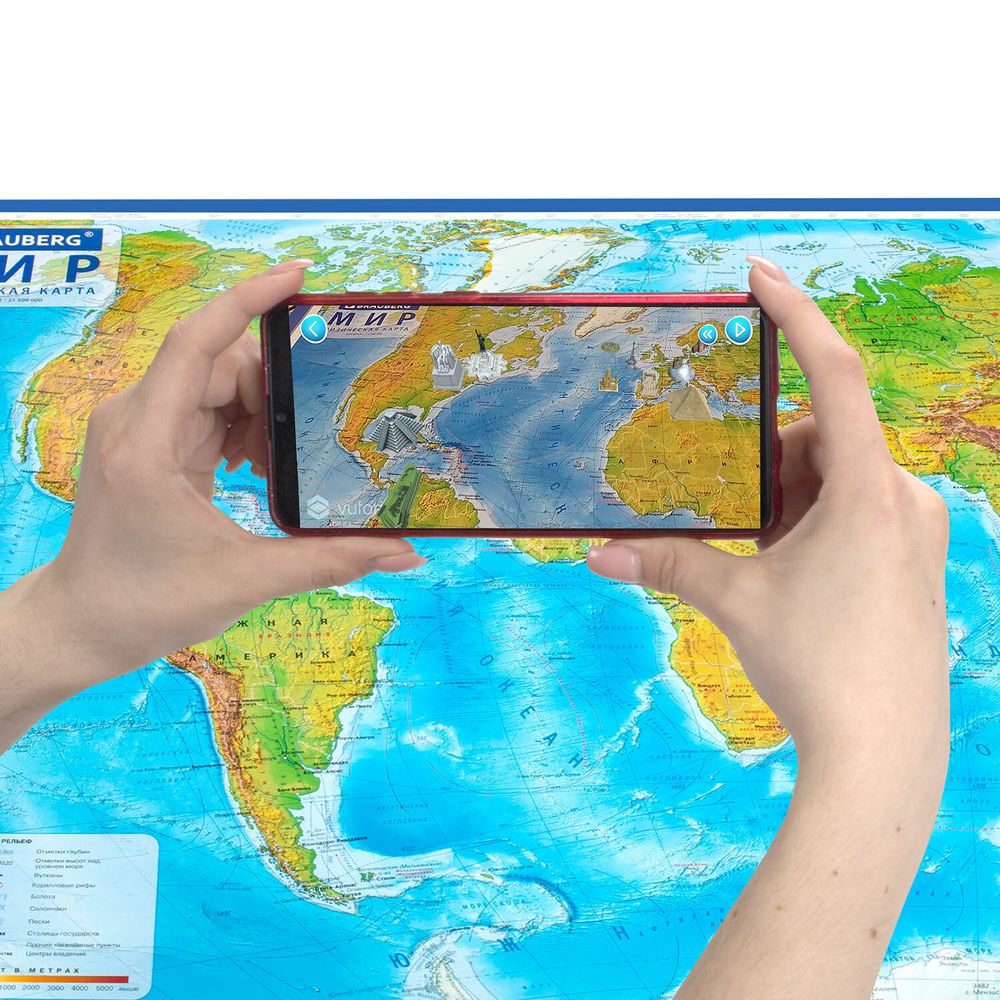 Карта мира физическая 157х107 см, 1:21,5М, с ламинацией, интерактивная, в тубусе, BRAUBERG