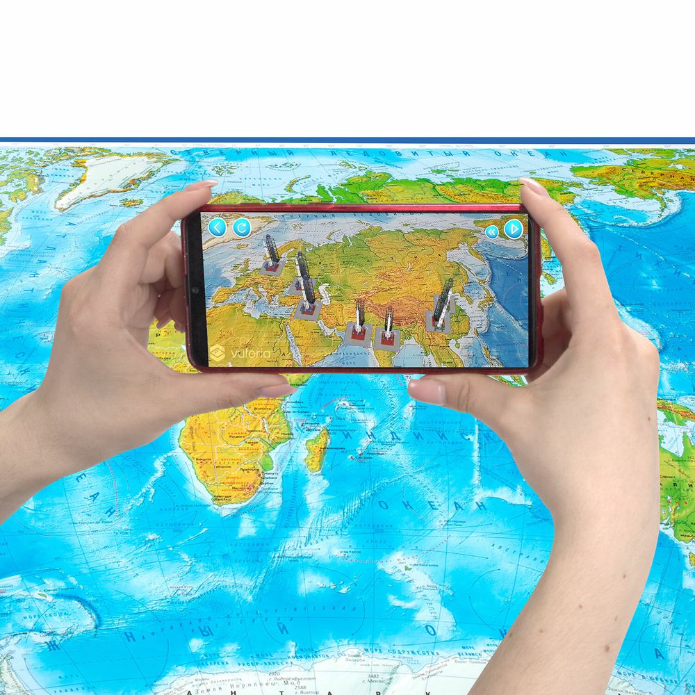 Карта мира физическая 157х107 см, 1:21,5М, с ламинацией, интерактивная, в тубусе, BRAUBERG