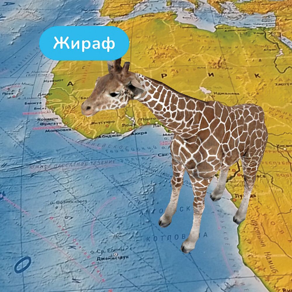 Карта мира физическая 199х134 см, 1:15,5М, с ламинацией, интерактивная, в тубусе, BRAUBERG