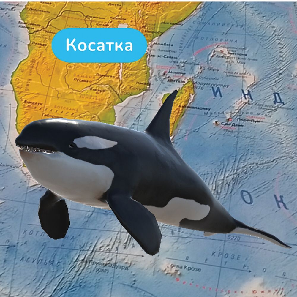 Карта мира физическая 199х134 см, 1:15,5М, с ламинацией, интерактивная, в тубусе, BRAUBERG