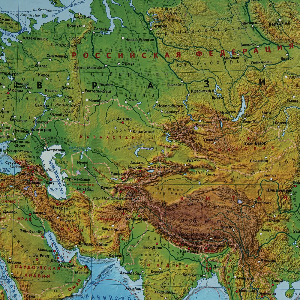 Карта мира физическая 199х134 см, 1:15,5М, с ламинацией, интерактивная, в тубусе, BRAUBERG