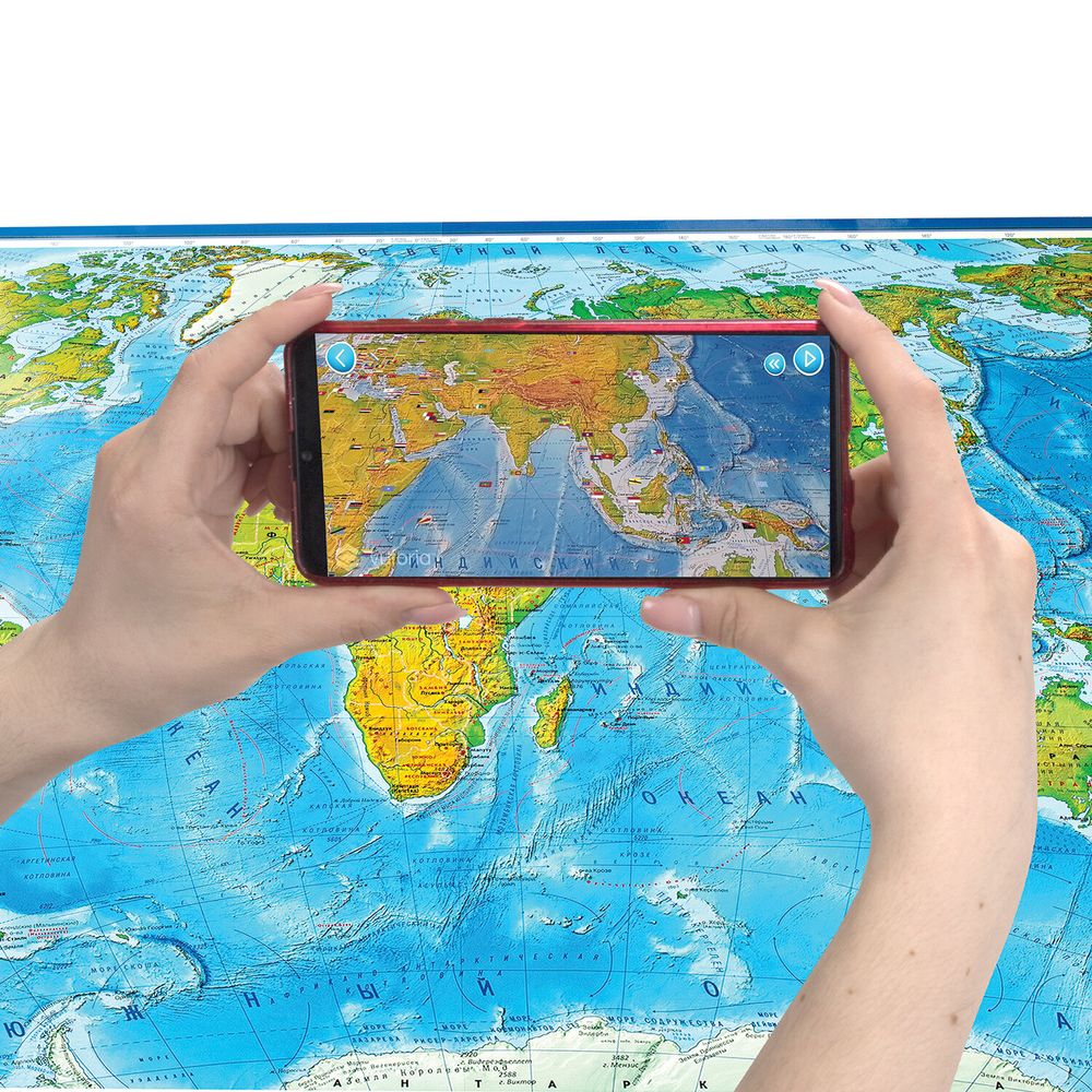 Карта мира физическая 199х134 см, 1:15,5М, с ламинацией, интерактивная, в тубусе, BRAUBERG