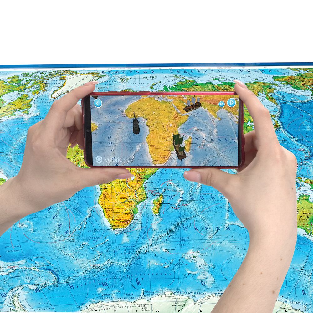 Карта мира физическая 199х134 см, 1:15,5М, с ламинацией, интерактивная, в тубусе, BRAUBERG